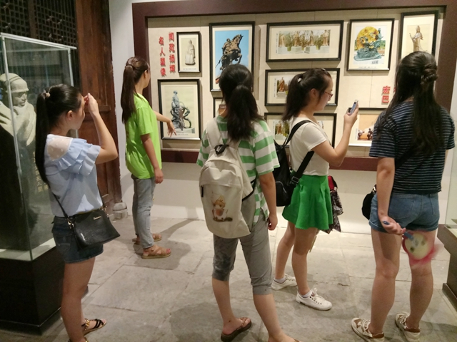 观中天楼展厅.jpg