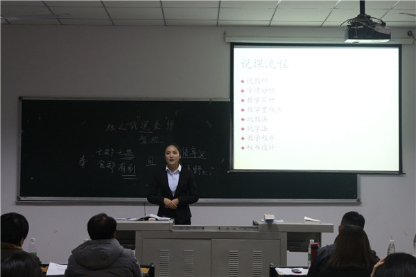 IMG_0854_看图王.jpg