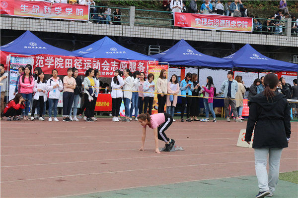 IMG_5748.jpg