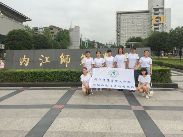 QQ图片20160723104219.jpg