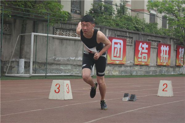 IMG_1904_看图王.jpg