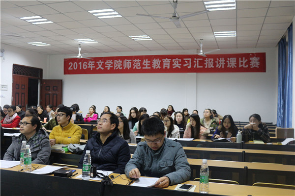 IMG_0672_看图王.jpg