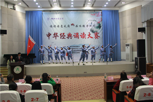 IMG_7826.jpg