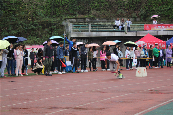 IMG_2549_看图王.jpg