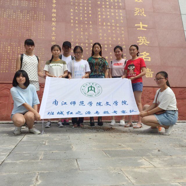 QQ图片20160723104133.jpg