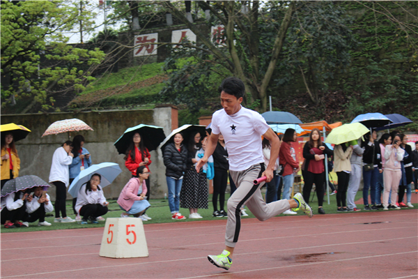 IMG_2557_看图王.jpg