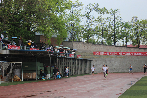 IMG_2565_看图王.jpg
