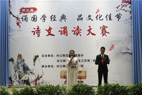 IMG_7398.jpg