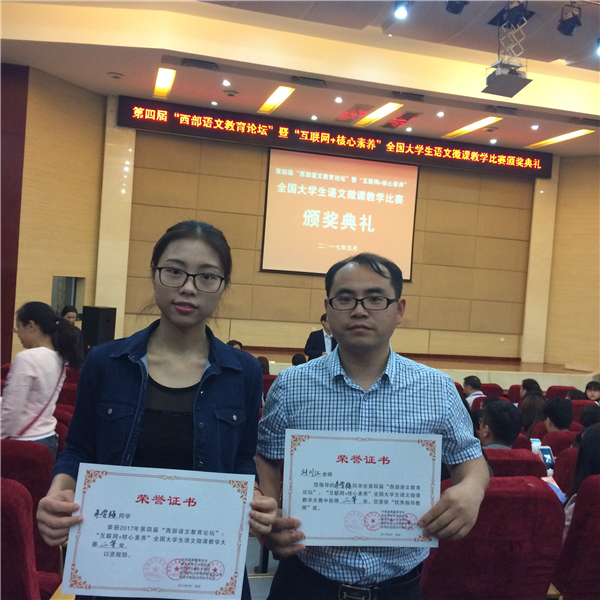 91283FF6753BF839809A1C5E02FA89FF_副本.jpg